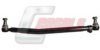 MERCE 0014602505 Centre Rod Assembly